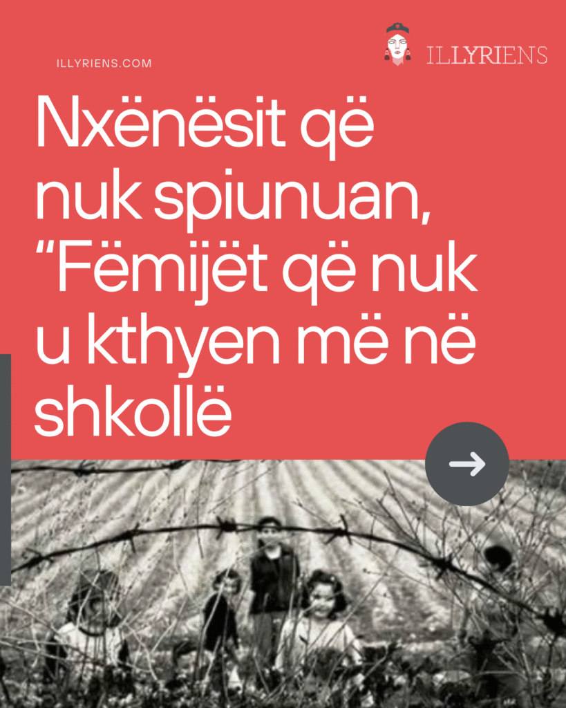 Nxënësit që nuk spiunuan.