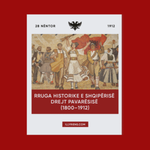 Rruga Historike e Shiqpëris Drejt Pavarsisë