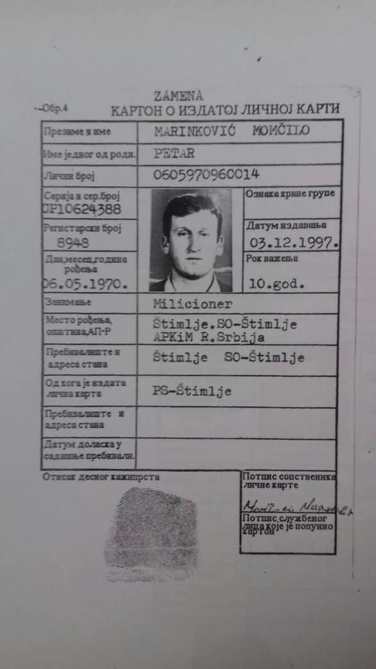 Marinković Momčilo