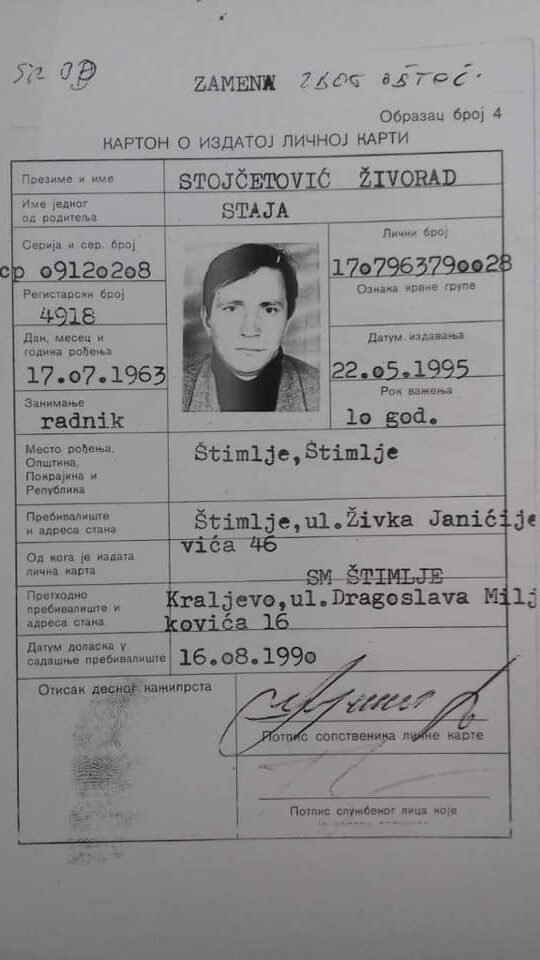 Stojanović Živorad