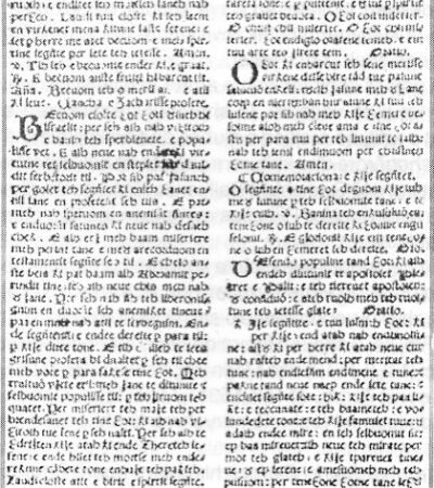Libri pa kapak: si u zhduk dhe u rigjet libri i parë shqip