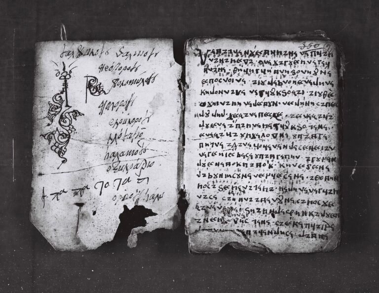 Alfabeti i Elbasanit: 40 shkronja të shpikura për shqipen
