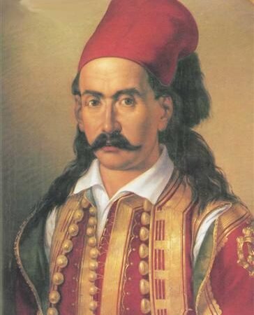 Marko Boçari: shqipfolësi që u bë hero grek