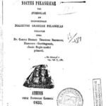 Arvanitasit: shqipja e vjetër që Greqia e foli dhe e harroi